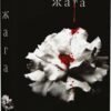 "Жага" Трейсі Вульф