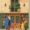 «Книгоходець» Карстен Генн