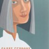 «Свекруха» Саллі Гепворт