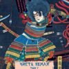 «Чиста земля. Том 2» Генрі Лайон Олді