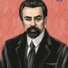 «Лепрозорій» Володимир Винниченко