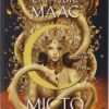 «Дім Полум’я та Тіні. Місто Півмісяця. Книга 3» Сара Джанет Маас