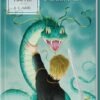 «Хроніки Нарнії. Срібний трон. Книга 6» Клайв Стейплз Льюїс