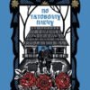 «По татовому плечу» Люба-Параскевія Стринадюк