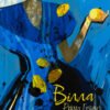 «Вілла» Рейчел Гокінс