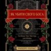 «Як убити свого боса. Посібник Мак-Мастера для вбивць» Руперт Холмс