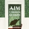 «Дім з міцним кістяком» Т. Кінгфішер