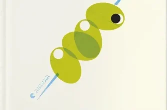 «Кохання та оливки» Дженна Еванс Велч